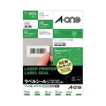 （まとめ）エーワン レーザープリンタラベルマット紙・ホワイト A4 30面 53.3×25.4mm 四辺余白付 角丸 31145 1冊(20シート) 【×5セット】