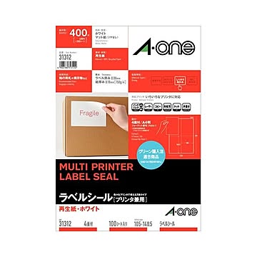 （まとめ）エーワン ラベルシール[プリンタ兼用]再生紙・ホワイト A4 4面 105×148.5mm 31312 1冊(100シート) 【×2セット】