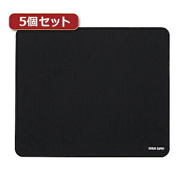5個セットサンワサプライ　ネオプレンマウスパッド MPD-56BKX5 管理No. 4589452981779