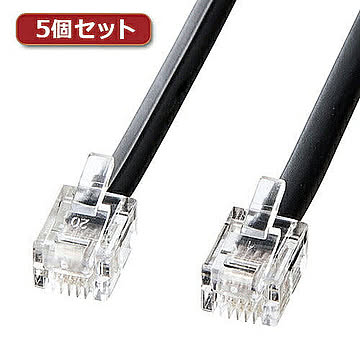 5個セット サンワサプライ モジュラーケーブル(黒) TEL-N1-30BKN2X5 管理No. 4589452968671