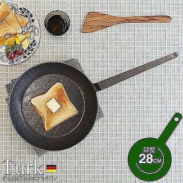 ターク プレスパン 深型 28cm TURK