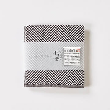 楠橋紋織 わた音 ヘリンボン ハンカチタオル 25cm×25cm ダークグレー