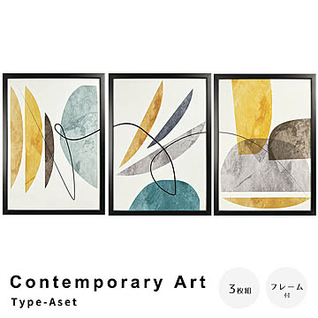 Contemporary Art Type-Aset アートポスター（フレーム付き） m13372