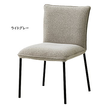 ダイニングチェア 同色2脚入 DC-169-F 幅490x奥行570x高さ770mm 桜屋工業