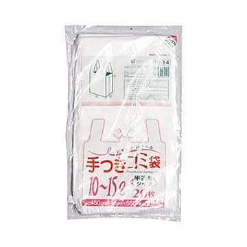 手付ゴミ袋マチ付10~15L20枚入02HD半透明HI14 （30袋×5ケース）150袋セット 38-305