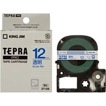 (業務用5セット) キングジム テプラPROテープ/ラベルライター用テープ 幅：12mm ST12B 透明に青文字