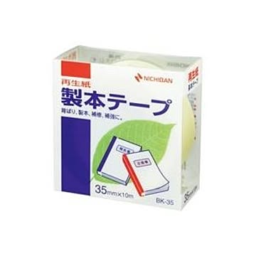 (業務用10セット) ニチバン 製本テープ/紙クロステープ 【35mm×10m】 BK-35 パステル黄