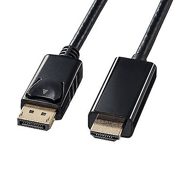 サンワサプライ DisplayPort-HDMI変換ケーブル　1m KC-DPHDA10 管理No. 4969887765449