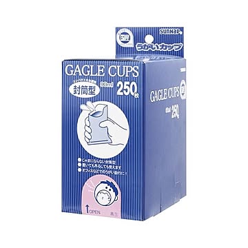 （まとめ） 封筒型うがいカップ 90250KUG 250枚入 【×3セット】