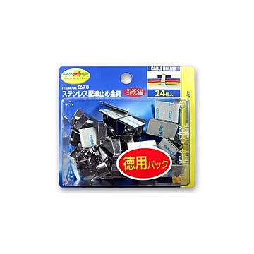 (まとめ) ステンレス配線止め金具 E678 ×15セット