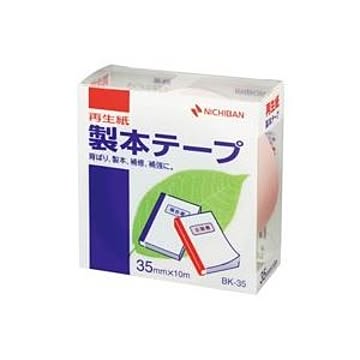 (業務用10セット) ニチバン 製本テープ/紙クロステープ 【35mm×10m】 BK-35 パステル桃