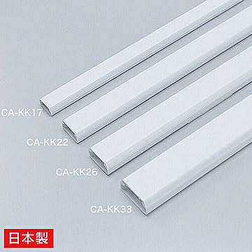 ケーブルカバー(角型、ホワイト) 管理No. 4969887656778