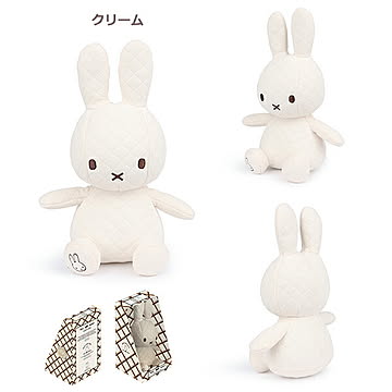 BTT-048 Miffy Quilting in Giftbox BON TON TOYS