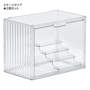 マルチクリアボックス 2個セット 組立式 ONLS0131 幅365x奥行220x高さ275mm B.Bファニシング