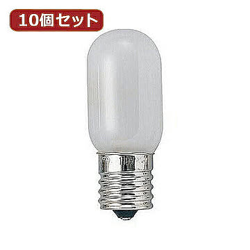 YAZAWA 10個セット ナツメ球15Wフロスト口金E17 T221715FMSINEX10 管理No. 4560352849024