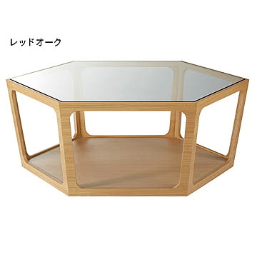 リビングテーブル LT-69 完成品 幅920x奥行800x高さ340mm 桜屋工業