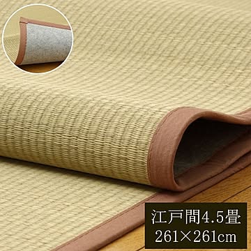 無染土 い草上敷 『DX素肌美人』 江戸間（ 裏：不織布張り）