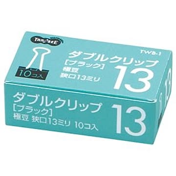 （まとめ） TANOSEE ダブルクリップ 極豆 口幅13mm ブラック 1セット（100個：10個×10箱） 【×15セット】