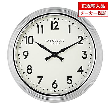 イギリス ロジャーラッセル 掛け時計 [LM/LASC/CHROME] ROGER LASCELLES デザイナークロック 正規輸入品