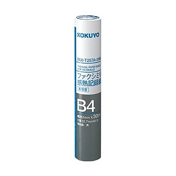 コクヨ ファクシミリ感熱記録紙257mm×30m 芯内径0.5インチ FAX-T257A-30N 1セット(12本)