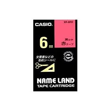 (業務用5セット) CASIO カシオ ネームランド用ラベルテープ 幅：6mm XR-6RD 赤に黒文字