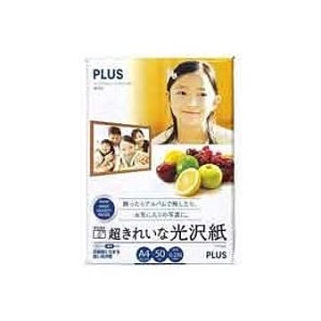 （まとめ買い）プラス 超きれいな光沢紙 IT-125GC A4 50枚 【×3セット】