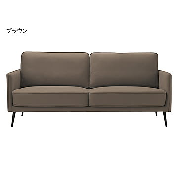 ソファ 脚部組立式 LS-408-F 幅1860x奥行800x高さ850mm 桜屋工業
