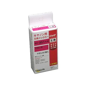 （まとめ）ワールドビジネスサプライ Luna Life キヤノン用 互換インクカートリッジ BCI-351XLM マゼンタ×10セット
