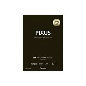 （まとめ）キヤノン Canon 写真用紙 光沢プロ PT-201A420 A4 20枚【×3セット】