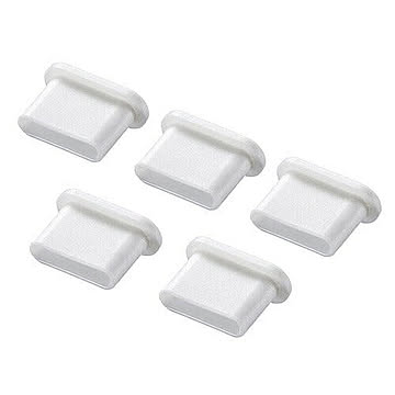 サンワサプライ タイプCコネクタキャップ TK-CAP6W 管理No. 4969887896747