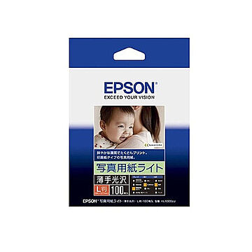 エプソン EPSON 写真用紙ライト 薄手光沢L判 100枚 KL100SLU 管理No. 4988617158207