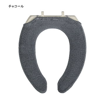 トイレ便座カバー U型 SELECT JUST FIT 縦44x横37cm以内の便座用 カキウチ