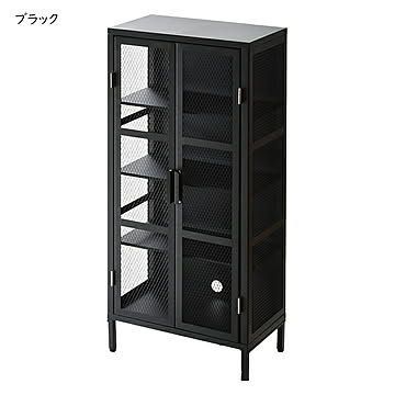 ラック 組立式 BURUCK メッシュ キャビネット 4段 BRLS0331KI 幅505x奥行280x高さ1105mm B.Bファニシング