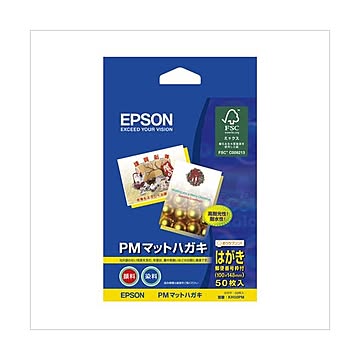 （まとめ） エプソン EPSON純正プリンタ用紙 写真用紙（絹目調・フォトマット紙） KH50PM 50枚入 【×3セット】