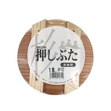 30個セット 漬物用 押し蓋/調理器具 18cm 漬物容器4L〜5L用 木製 杉材 〔キッチン 台所〕