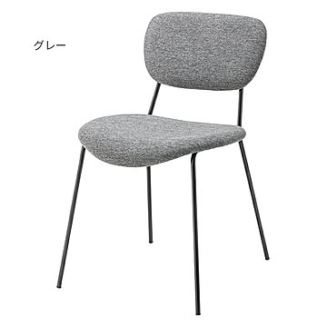 東谷 MYS-501 完成品 チェア 2脚入 グレー 幅48x奥行55x高さ75cm