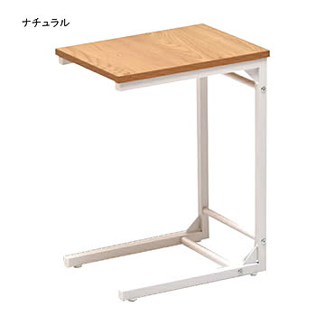 サイドテーブル 組立式 Nid NIST0205 幅280x奥行380x高さ515mm B.Bファニシング