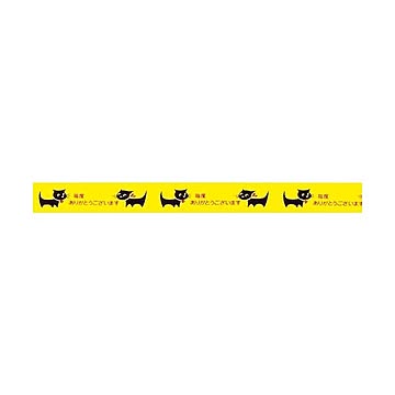 (まとめ) ニチバン ストアテープ 大巻 15mm×25m ネコ ST-C 1セット(10巻) 【×4セット】