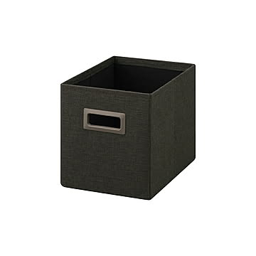 収納ボックス深型 SB-23MD 全3色