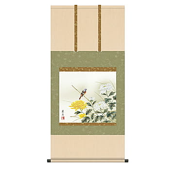 掛け軸 菊花に小鳥 高見蘭石 54.5x115cm 三幸