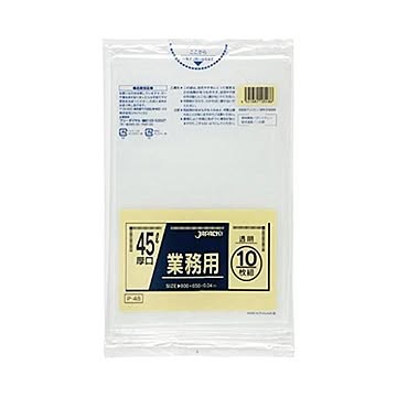 厚口業務用45L 10枚入04LLD透明 P48 （40袋×5ケース）合計200袋セット 38-294