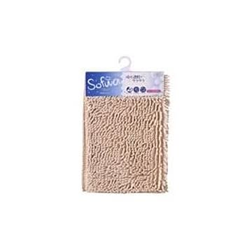 山崎産業 20個セット マイクロファイバーバスマット ソフワ ベージュ 50×80cm