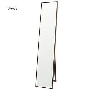 鏡 シルエット SF-320 幅320x奥行30x高さ1565mm 塩川光明堂