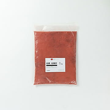 建築用ベンガラ 紅柄 紅梅印 日本伝統の「紅色」顔料 【暮らしっくい 素材・その他】 1【OG】
