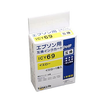 (まとめ)ワールドビジネスサプライ Luna Life エプソン用 互換インクカートリッジ ICY69 イエロー×10セット