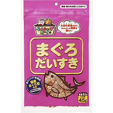 〔まとめ〕 ペットフード まぐろ だいすき 45g 10セット 日本製 ドッグフード キャットフード ペット用品【代引不可】