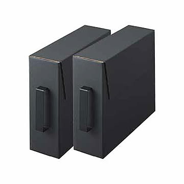 山崎実業 タワー カセットコンロ収納ボックス 2個組 ブラック