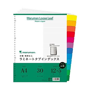 (まとめ) マルマン クリアポケット専用 ラミネートタブインデックス A4ワイド 30穴 6色12山+扉紙 LT3012F 1パック(5組) 【×10セット】