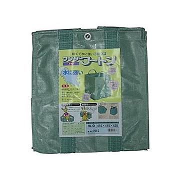 （まとめ）ユタカメイク 収集袋 ワンダーフートン41×41×42mm 70L W-9 1個【×5セット】