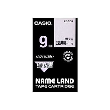 （まとめ） カシオ ネームランド用テープカートリッジ 強粘着テープ 5.5m XR-9GX 透明 黒文字 1巻5.5m入 【×3セット】